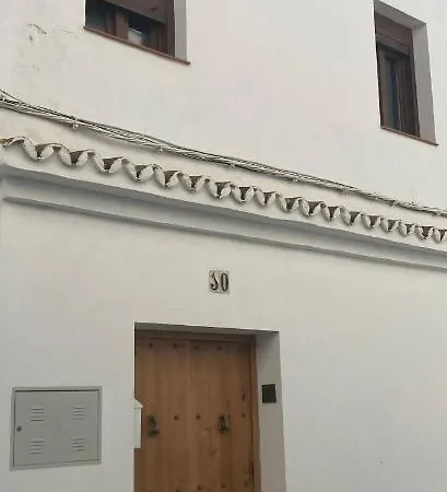 Un Encanto En El Corazon De Vejer Con Terraza Privada Apartment *